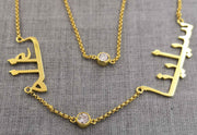 925 Sterling Silver Personaliazed Name Necklace