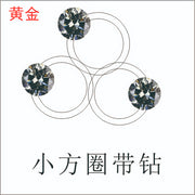 Custom Circle Necklace