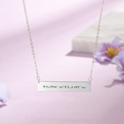 Latitude Longitude Bar Necklace